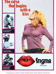 Stigma