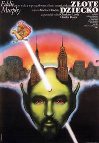 Постер Золотой ребенок