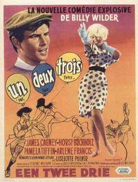 Постер Один, два, три