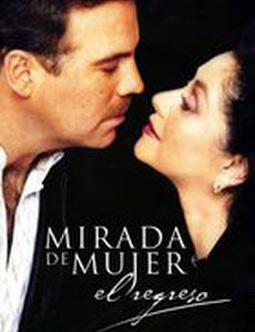 Свет женских глаз 2