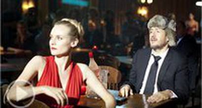 ТВ-ролик №2 (русский дублированный)