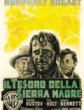 Постер из фильма "Сокровища Сьерра Мадре" - 1