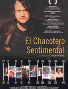 Сентиментальный хохмач