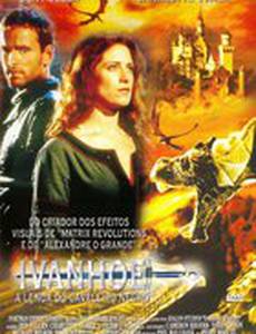 Темный рыцарь