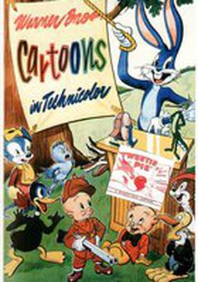 Пирог из Твити