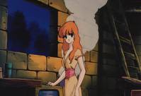 Кадр Виндария