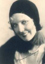 Мириам Сигар фото