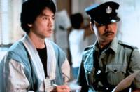 Кадр Сердце дракона