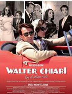 Walter Chiari - Fino all'ultima risata