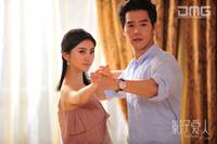 Кадр Тени любви