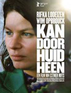 Могу пройти сквозь кожу