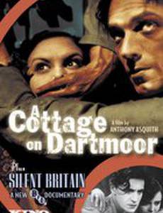 Коттедж в Дартмуре