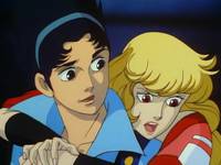 Кадр Их было одиннадцать