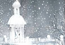 Украинский фильм завоевал Гран-при европейского кинофестиваля