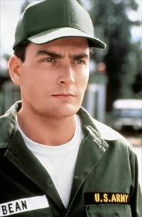 Кадр Дисбат