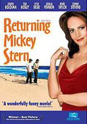 Returning Mickey Stern