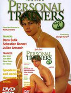 Персональные тренеры 4 (видео)