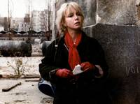 Кадр Северный мост