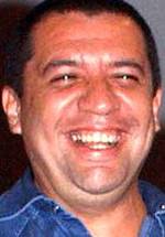 Бассунда фото