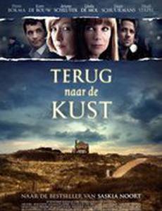 Вернуться на побережье