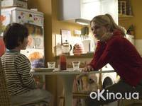 Кадр Провокатор