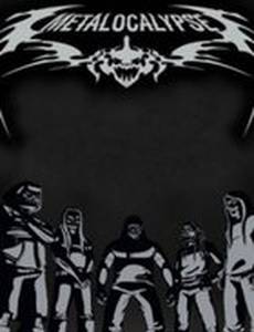 Металлопокалипсис