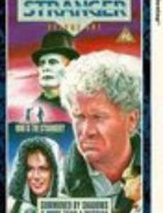 More Than a Messiah (видео)