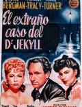 Постер из фильма "Доктор Джекилл и мистер Хайд" - 1