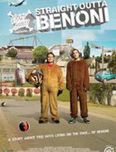 Crazy Monkey Presents Straight Outta Benoni