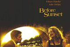 Перед закатом