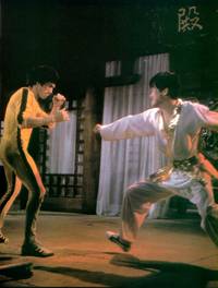 Кадр Игра смерти