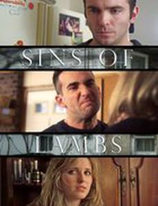 Sins of Lambs