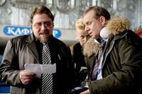 Кадр Как назло Сибирь