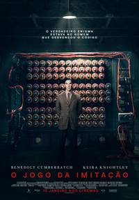 Постер Игра в имитацию