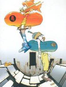 Цифровой Сок (видео)