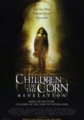 Дети кукурузы: Апокалипсис (видео)