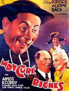 Mon curé chez les riches