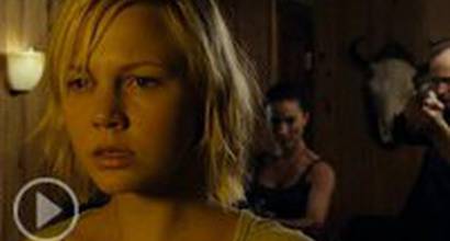 Фрагмент №4