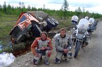 Кадр Долгий путь вокруг Земли (мини-сериал)