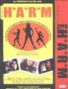 The Girls from H.A.R.M.! (видео)