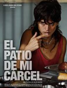 Мой тюремный двор