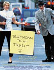 Когда Брэндан встретил Труди