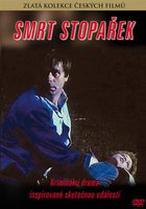 Смерть на автостопе