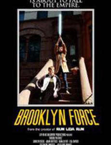 Brooklyn Force