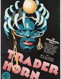 Постер из фильма "Трейдер Хорн" - 1
