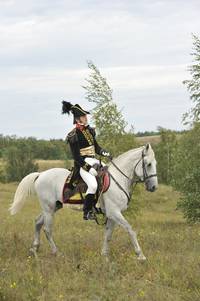 Кадр Ржевский против Наполеона