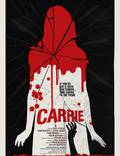 Постер из фильма "Кэрри" - 1