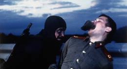 Кадр из фильма "В зоне особого внимания" - 2