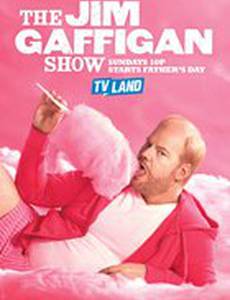 Шоу Гэффигана