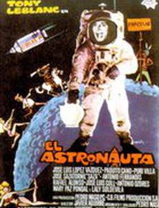 El astronauta